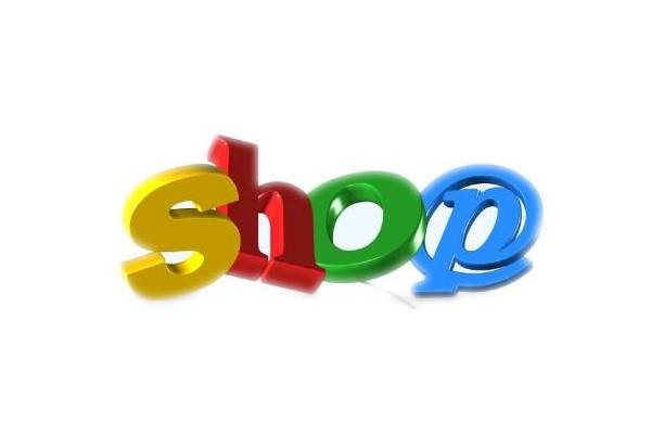 UHTshop.com